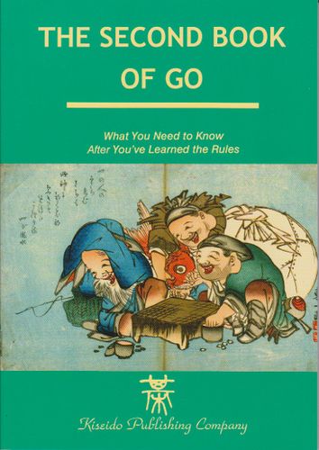 The Second Book of Go