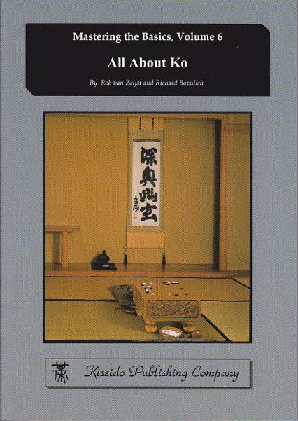 All About Ko
