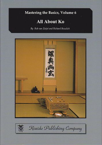 All About Ko