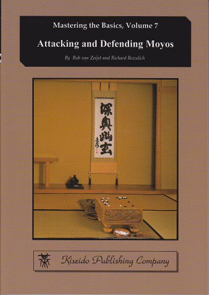 Attacking and Defending Moyos