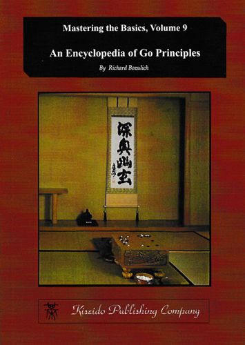 An Encyclopedia of Go Principles