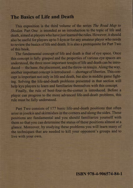 The Basics of Life and Death