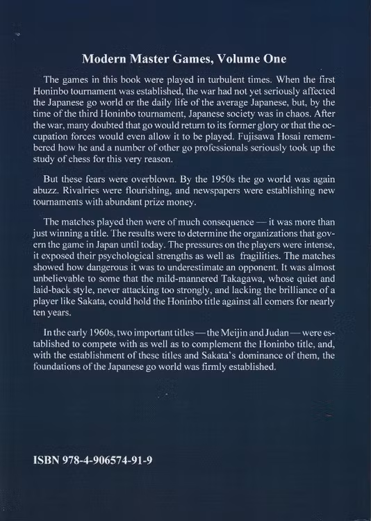 Modern Master Games, Vol 1: The Dawn of Tournament Go