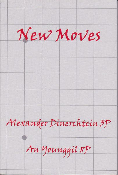 New Moves