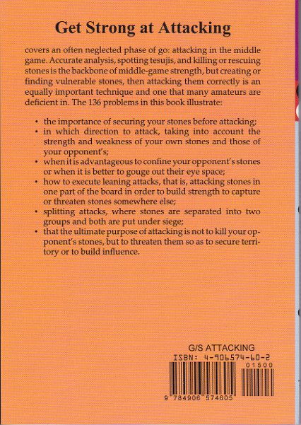 Get Strong at Attacking