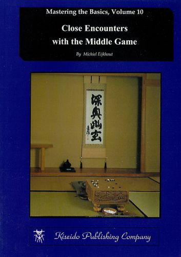 Close Encounters with the Middle Game