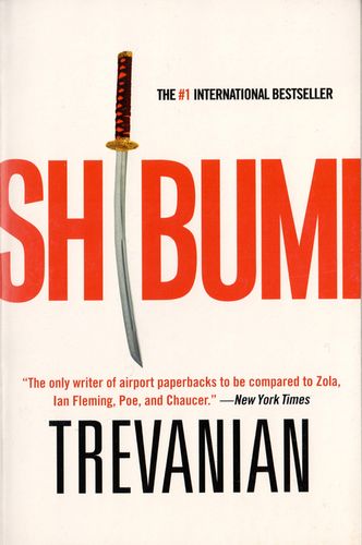 Shibumi