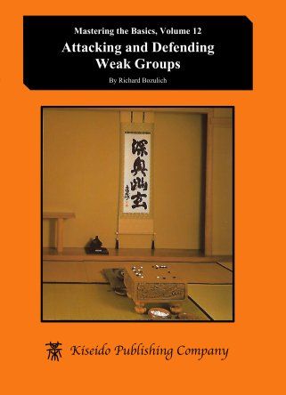 Attacking and Defending Weak Groups