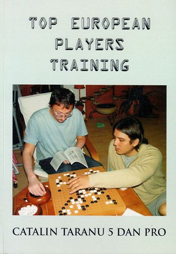 Top European Players Training