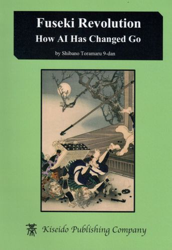 Fuseki Revolution - How AI Has Changed Go