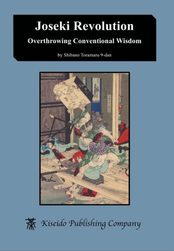 Joseki Revolution - Overthrowing Conventional Wisdom
