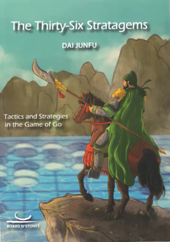 The 36 Stratagems