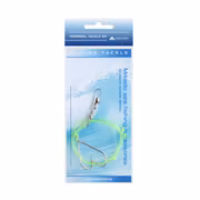 Mikado Simple Boom Rig #1/0 - 0.6mm