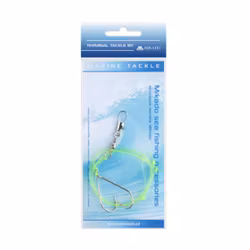 Mikado Simple Boom Rig #1/0 - 0.6mm