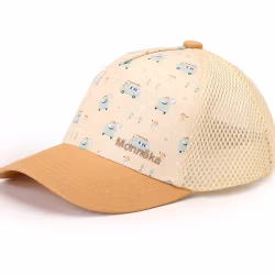 Sommar keps för barn gul Surf Van 1-6år