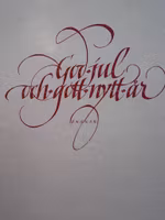 Julkort dubbla med kuvert - Jul i stallet 10-pack