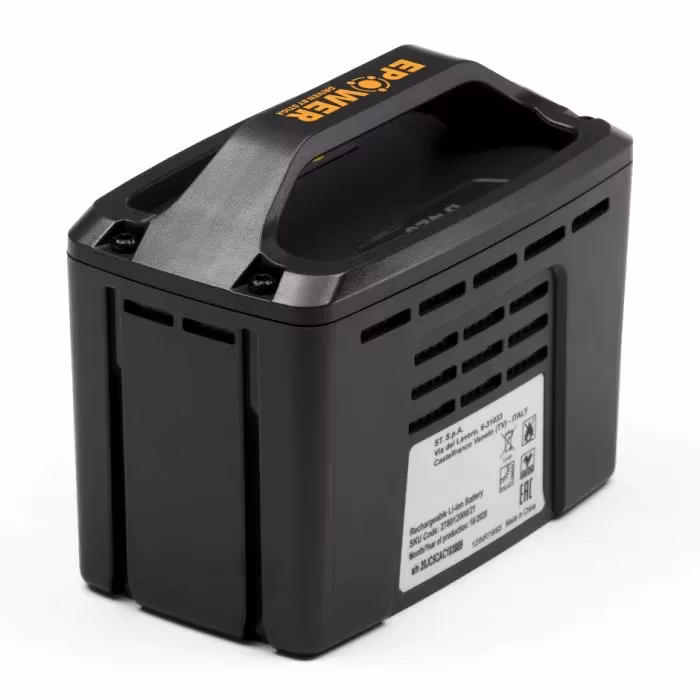 Stiga B 450 Batteri