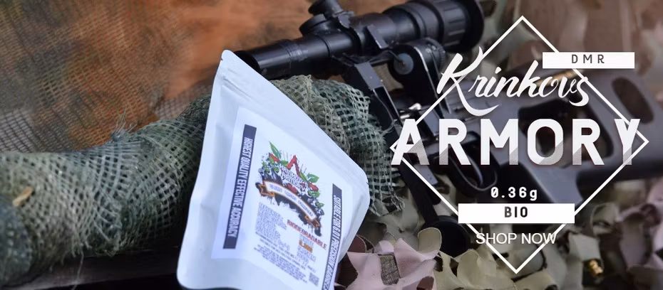KRINKOV´S ARMORY