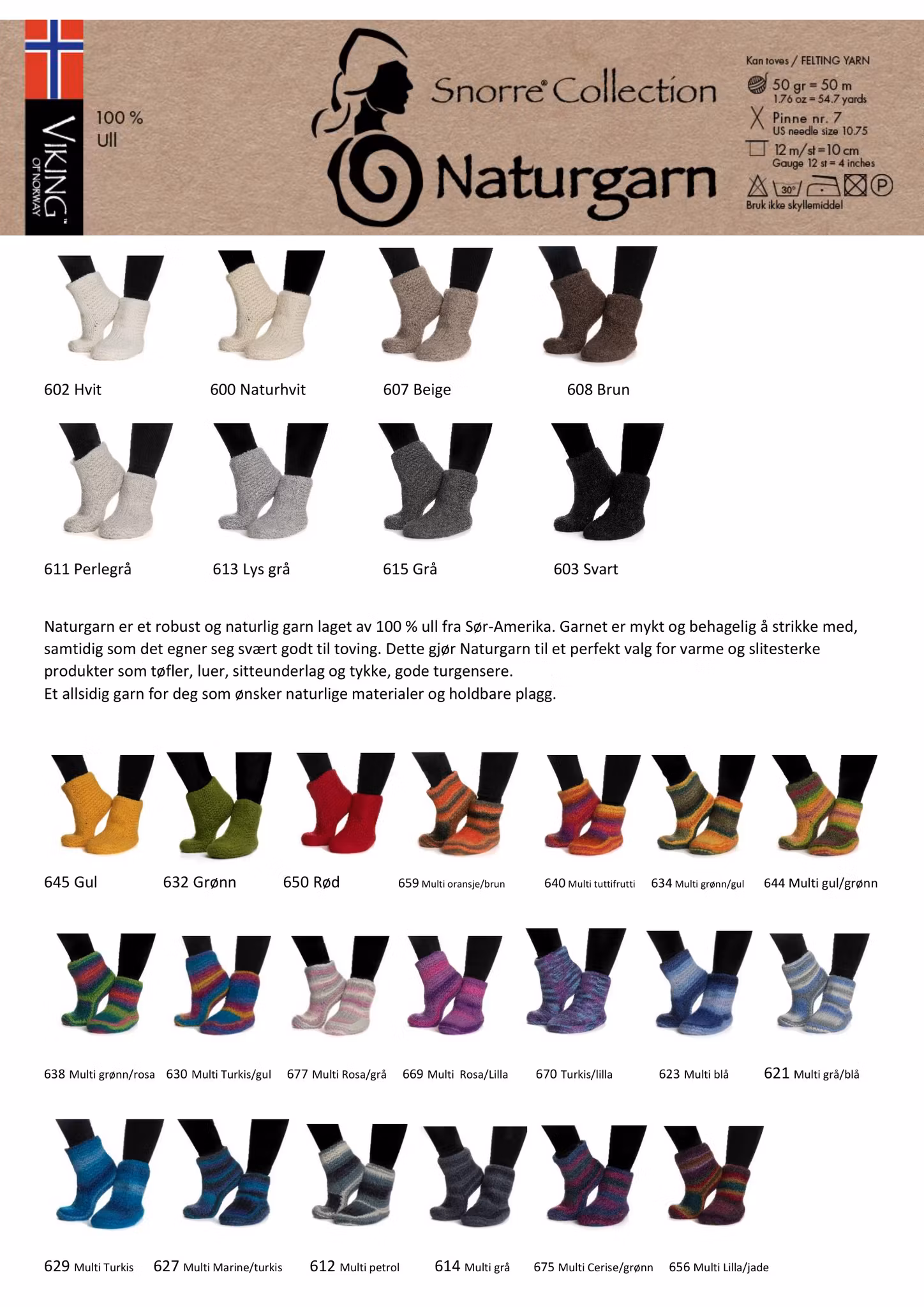 Färgkarta Snorre Collection Naturgarn – översikt av alla färger.