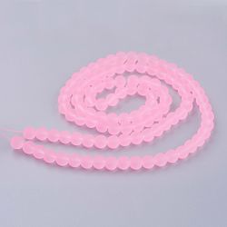 Frostade pärlor 8mm, rosa