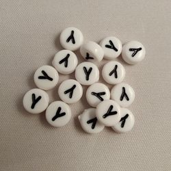 Bokstavspärlor, 7mm, Y