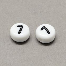 Sifferpärlor, 7mm, 7