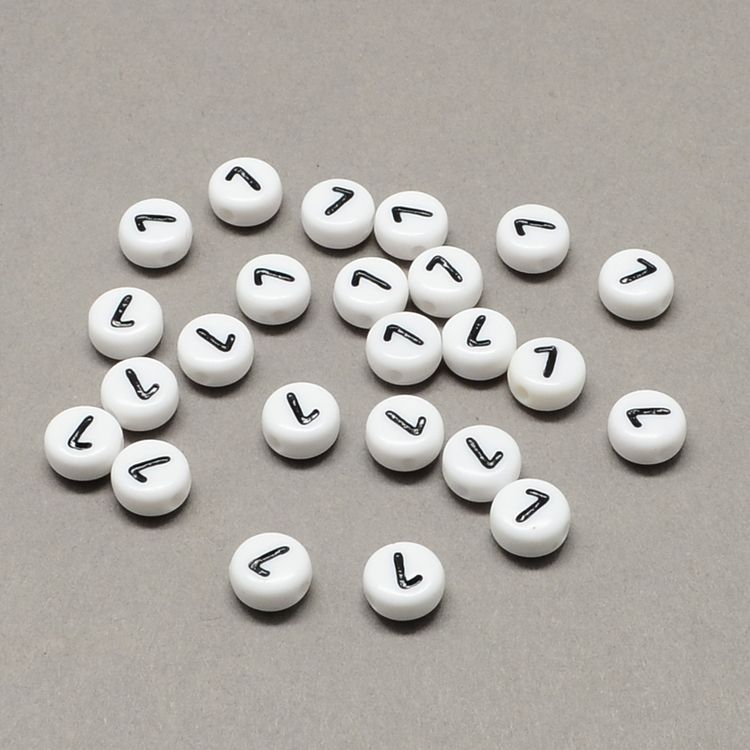 Sifferpärlor, 7mm, 7