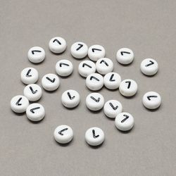 Sifferpärlor, 7mm, 7