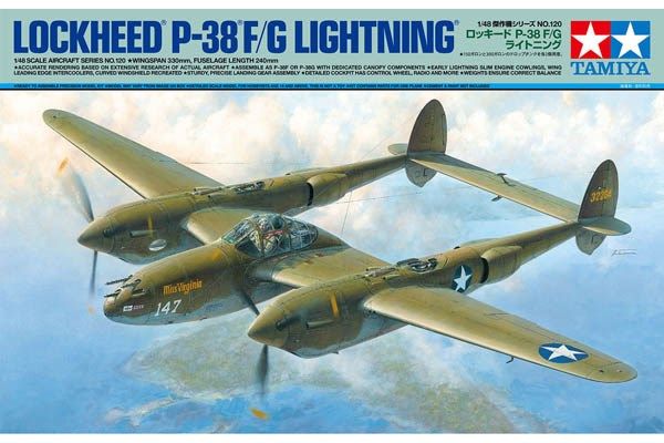 Lockheed P-38 F/G Lightning, 1:48