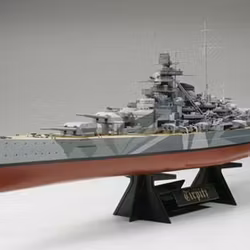 Tirpitz German Battleship, 1/350