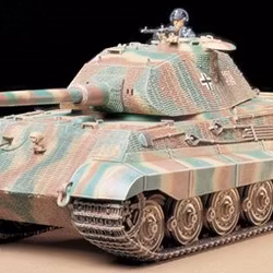 King Tiger Porsche Turret, 1/35
