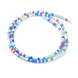 Lampwork, Glaspärlor, Tjeckiska, 224st, Light Blue