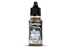 Vallejo Middle Stone, 18mm, No 124