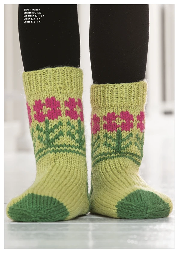 Viking Garn Mönsterkatalog 2104 - Sportragg