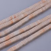 Rosa aventurin rondeller 4x2 mm, 1 sträng