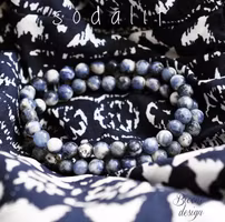 Sodalit 8 mm, 5 strängar