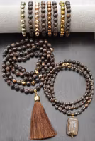 Bronzite rektangel, 1 st