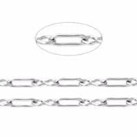 Guldfärgat rostfritt stål kedja rektangel med PVD plätering, 1 m