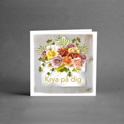 Krya på dig