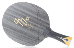 Yinhe - 970XX K