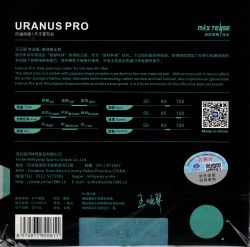 Yinhe - Uranus Pro OX