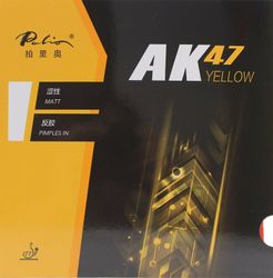Palio - AK47 Yellow