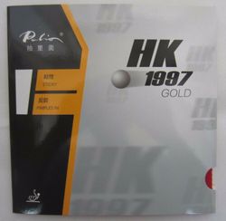 Palio - HK1997 Gold