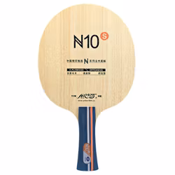 Yinhe - N10s