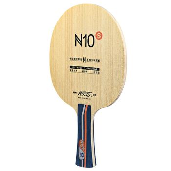 Yinhe - N10s