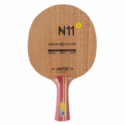 Yinhe - N11s