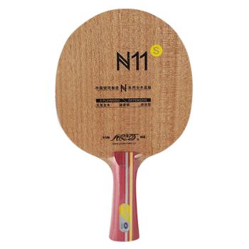 Yinhe - N11s
