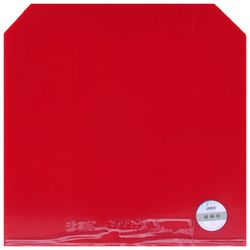 DHS - Hurricane 3 Provincial - Orange Sponge