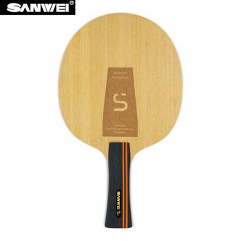 Sanwei - Accumulator S
