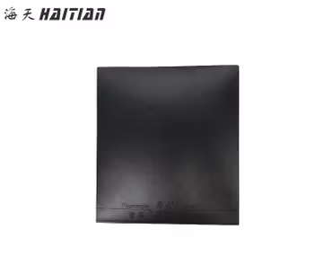 Haitian - Hippocampus